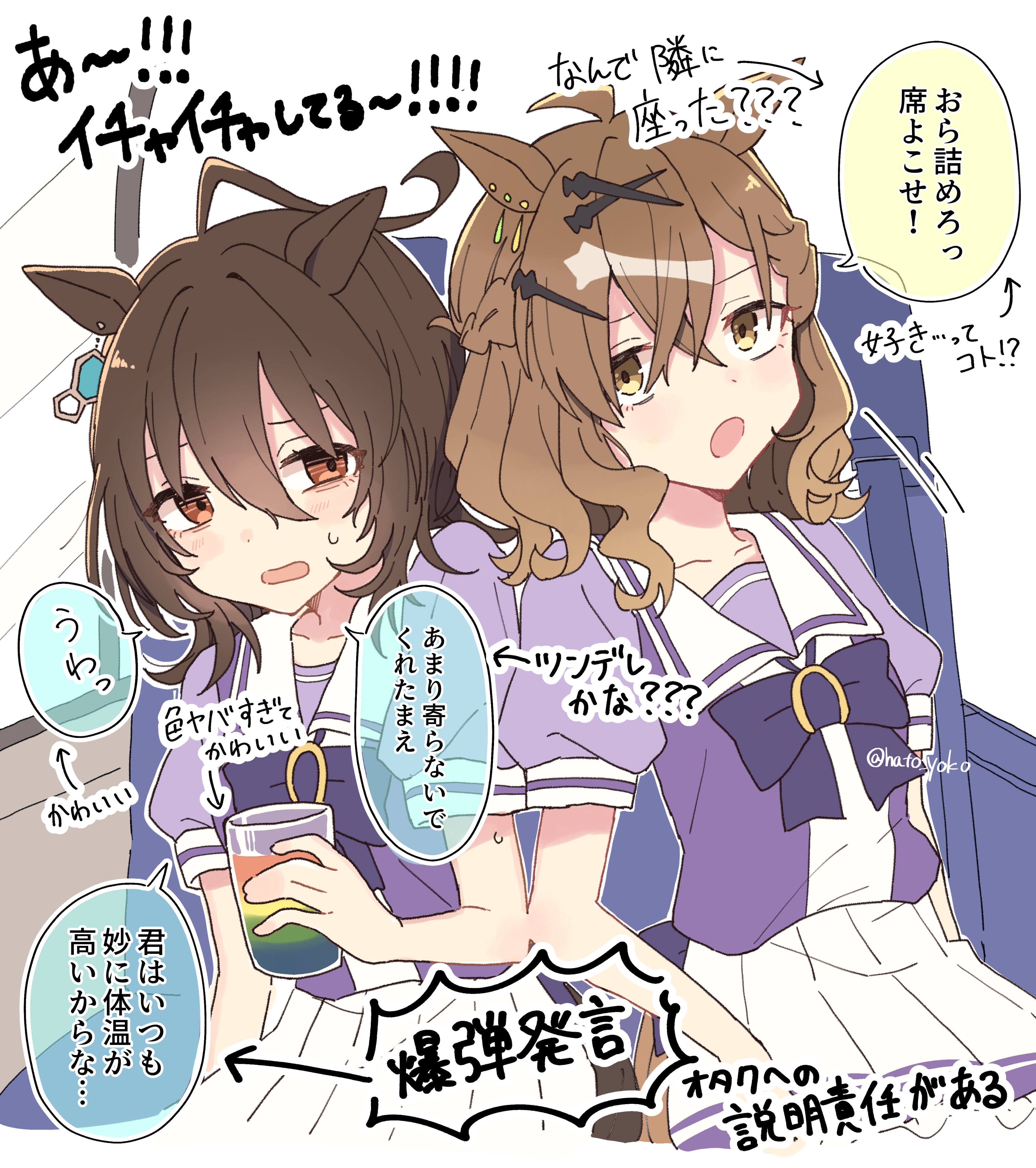藍生(あいおい)🪞2026年2月まで創作活動休止 (@aioi_indigo) / X