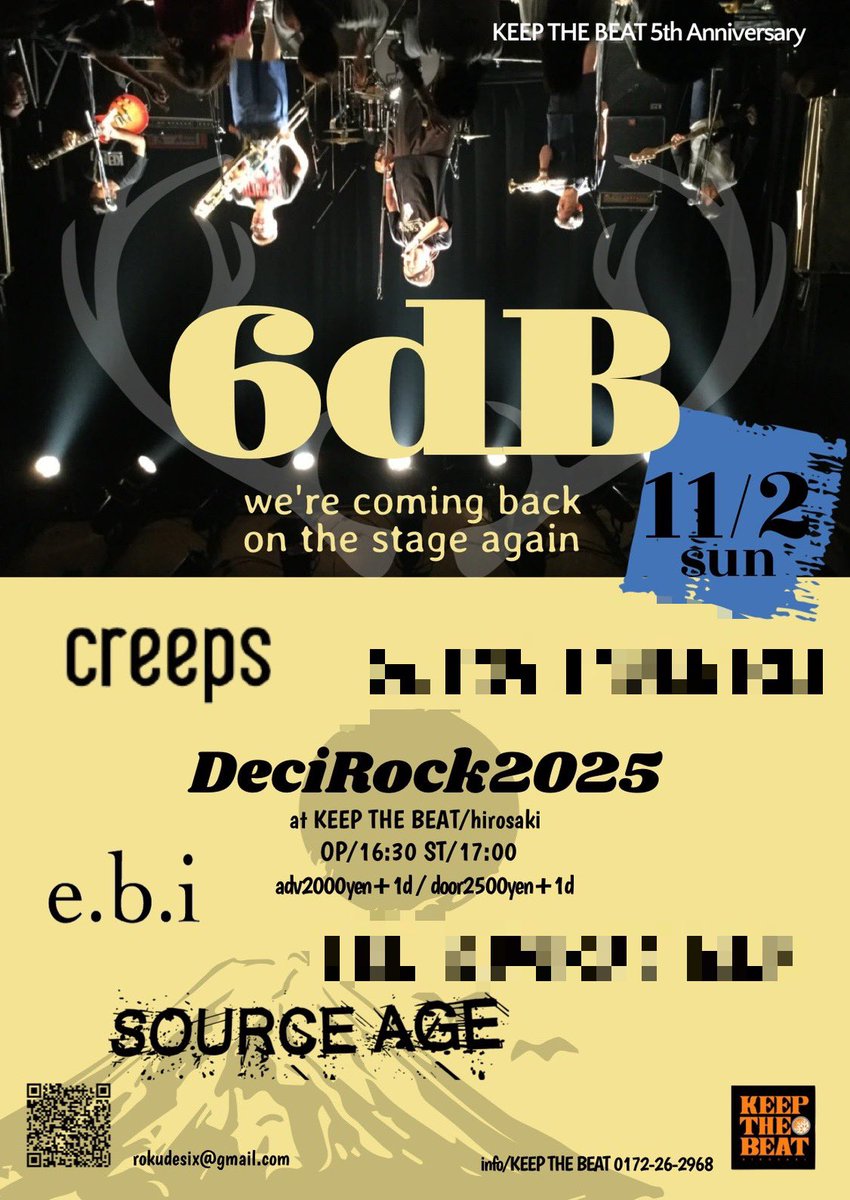 6dB tweet media