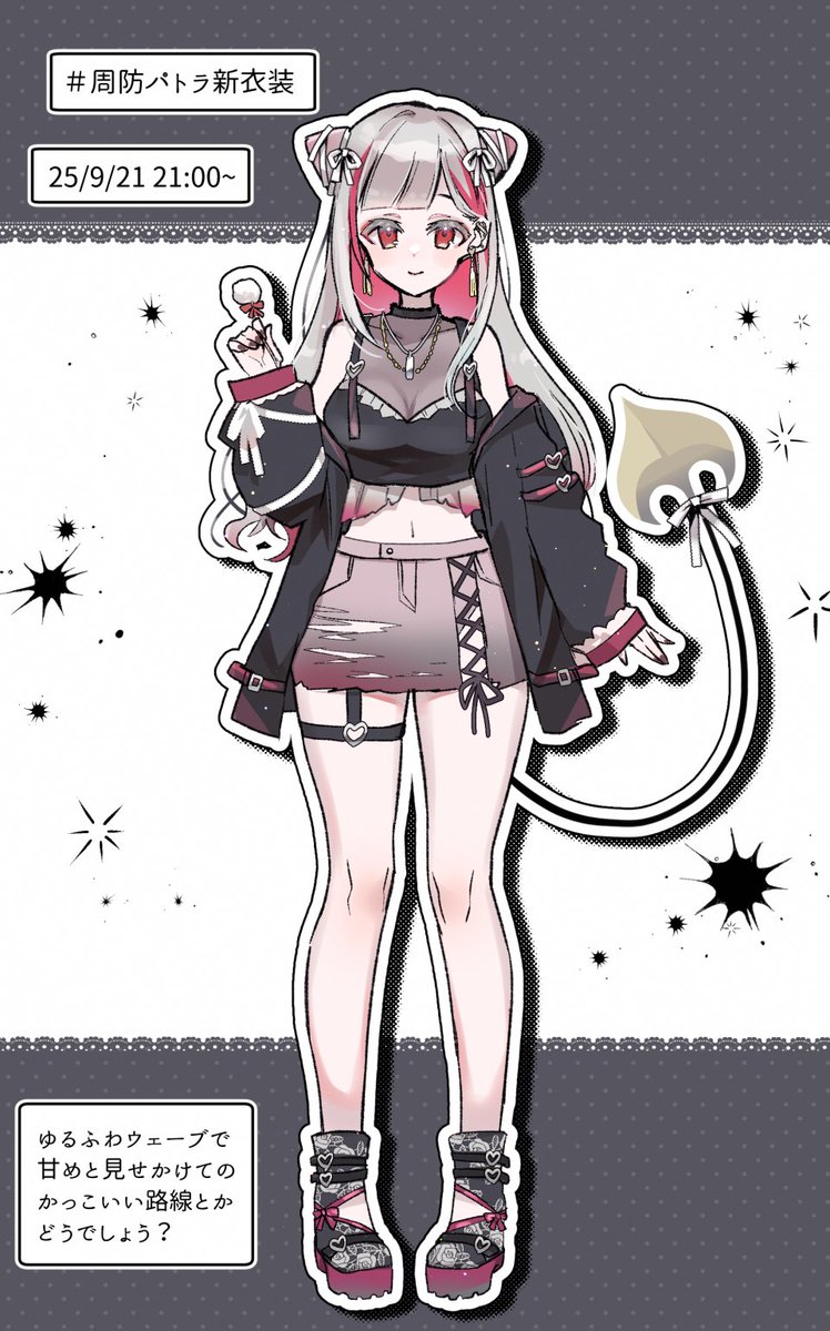 くずはな＊ (@kzu87) / Posts / X