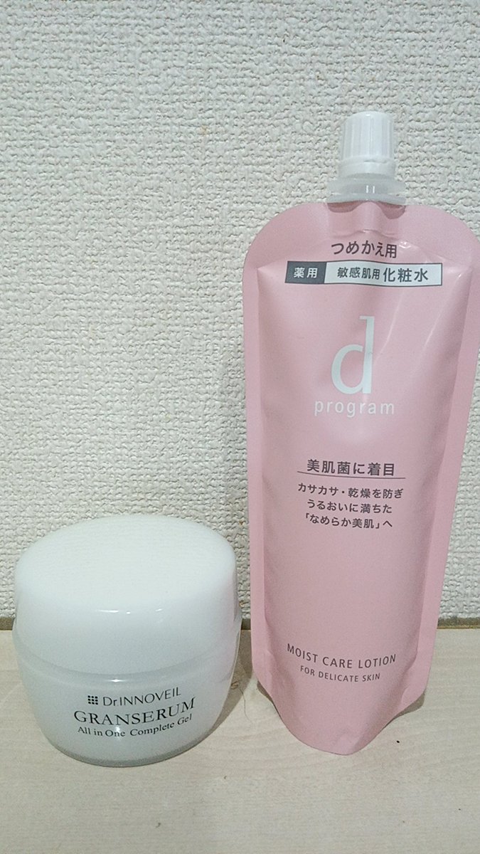 lQRarzRAMB36924's tweet photo. 化粧水はdプログラム、美容液としてイノベールのオールインワンジェルを使い始めてから、凄く肌が柔らかくしっとりした実感がある！夕方になっても前ほどカサカサしなくて、マスクで隠したい欲が減った😊
#アトピー
＃ドクターイノベール https://t.co/icT8D1Lezd