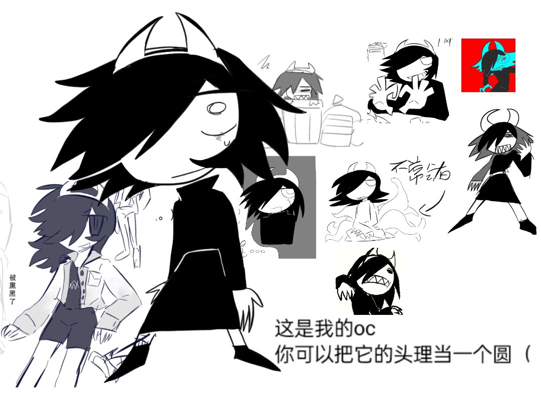 YHjbd8202's tweet photo. 你们好！我叫 绝缘人 图中是我的自设（OC）！
我在7月16号诞生于🇨🇳
欢迎来和我玩🥺可以在这条帖子下面让我画自己喜欢的角色
我很喜欢干治君🥺以及大大小小的其他妖怪手表角色  
！经常画拟人><还有一些开玩笑的图  如果我的作品雷到你了我会深感抱歉的🥺🥺！ https://t.co/syAuUrpP6y