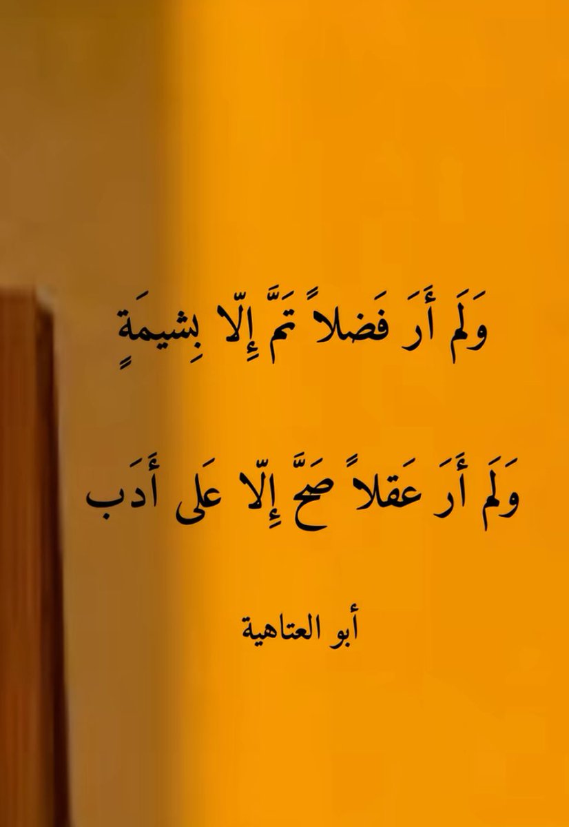 ndo_q0's tweet photo. https://t.co/gFIHETJu9i