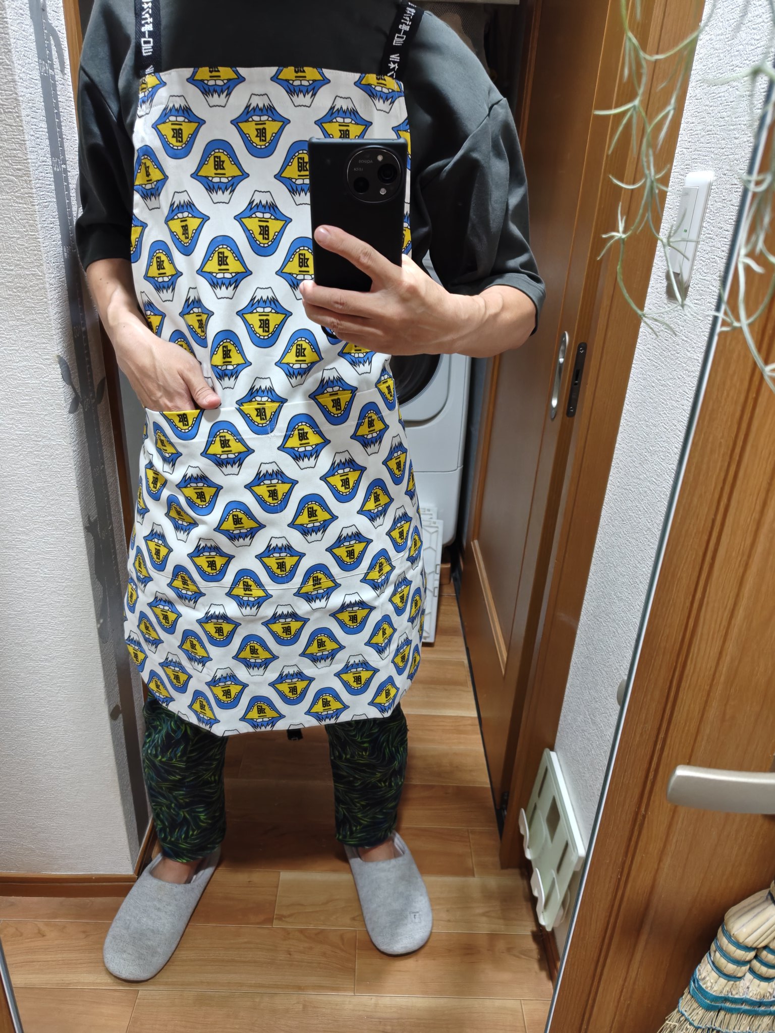 山口一郎エプロン サカナクション 山口一郎 さん クリップ&タイ