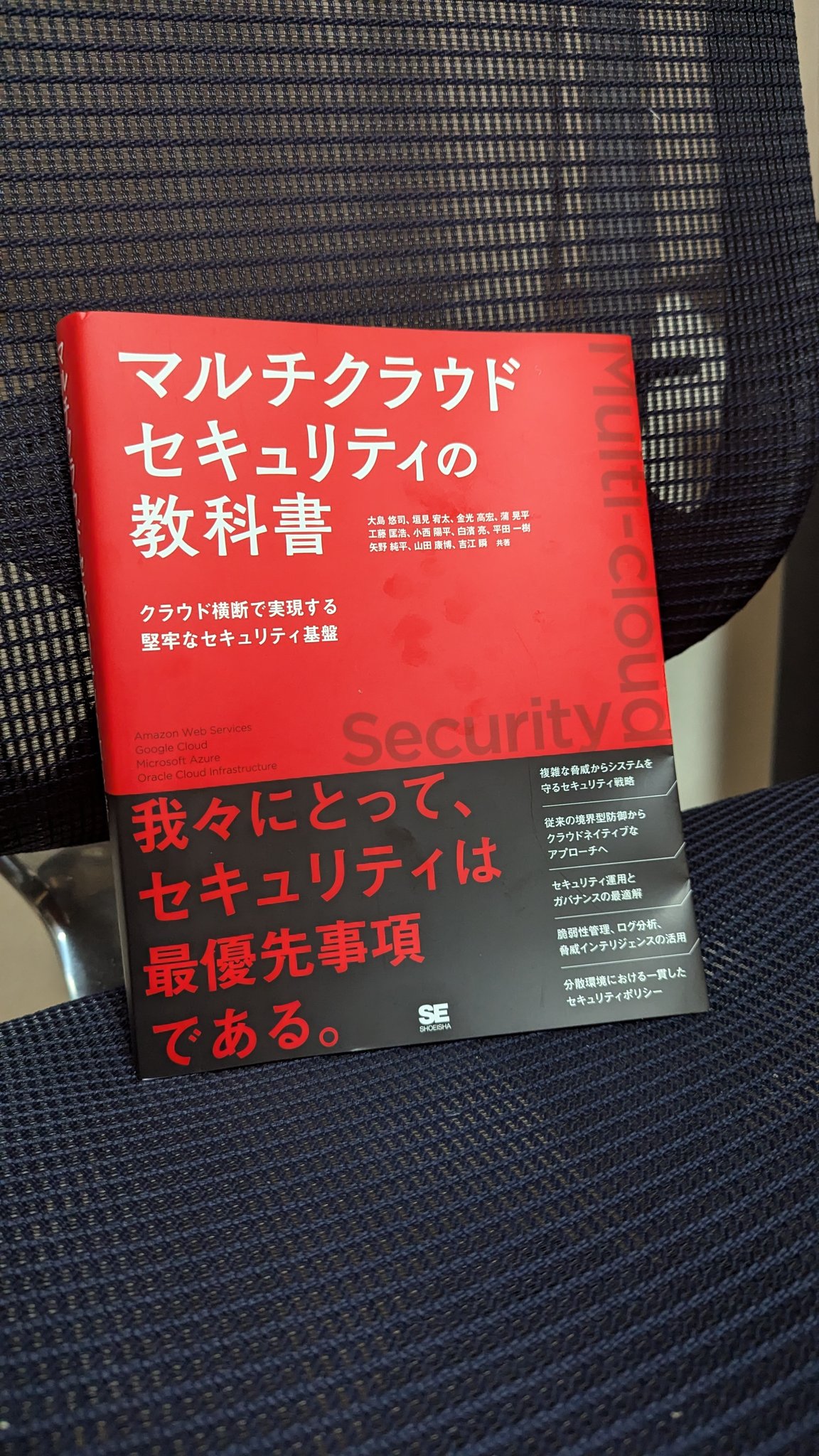 あページ•*¨*•.¸♬︎ Amazon.co.jp: AZD0102-KJ001 21176-0090 ラムダプローブ酸素 O2