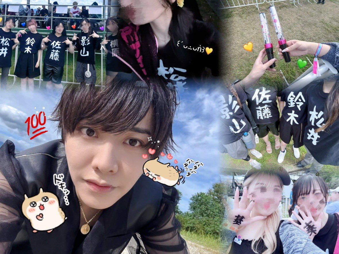 奏くんと皆のおかげで今日もほんと最高な思い出沢山できて幸せすぎたㅜ.ㅜ💛
素敵な夏の締めくくりをありがとう⚡️⟡.·*.

#イナズマロックフェス