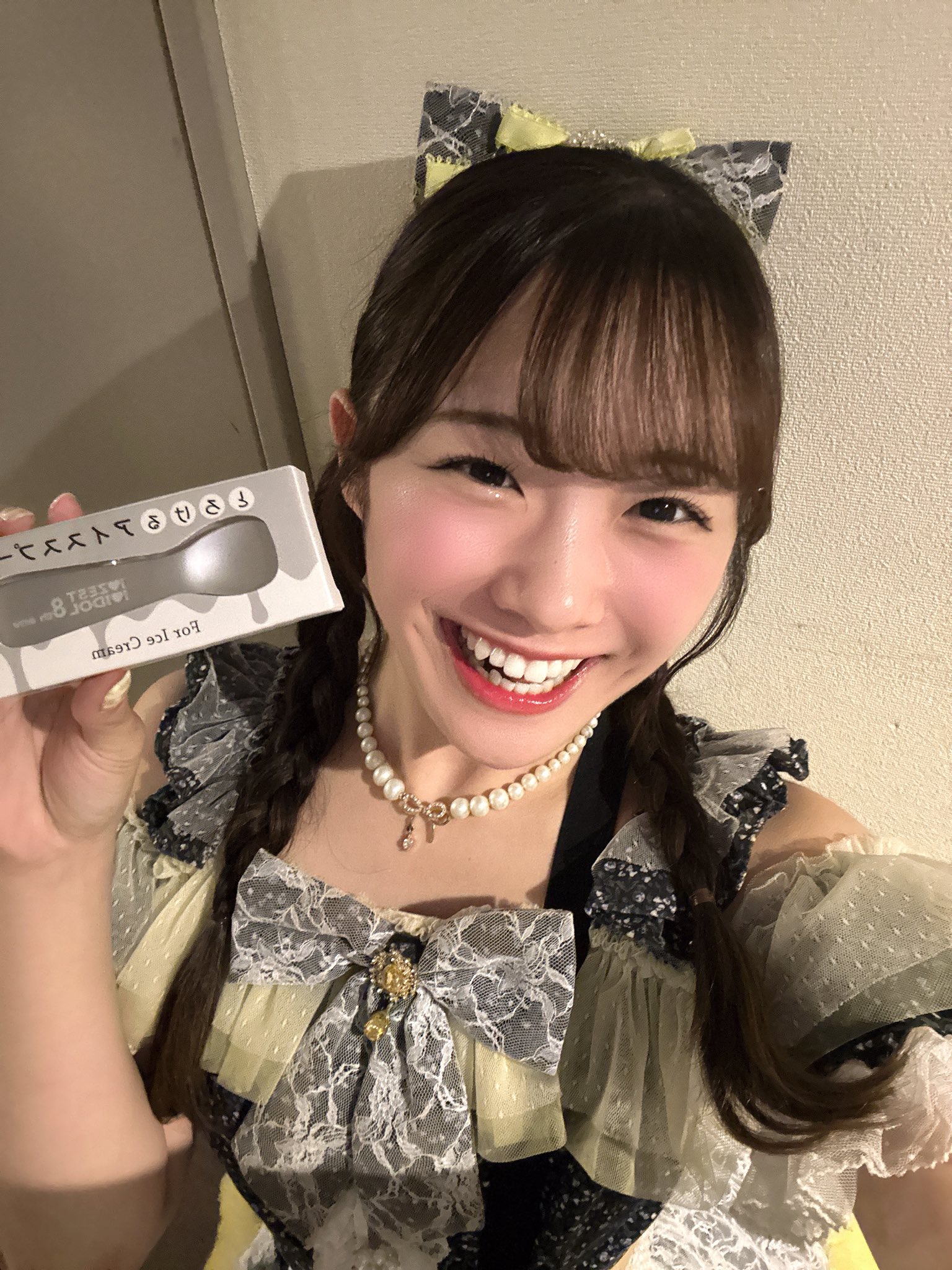 桜子さま専用 【公式通販】