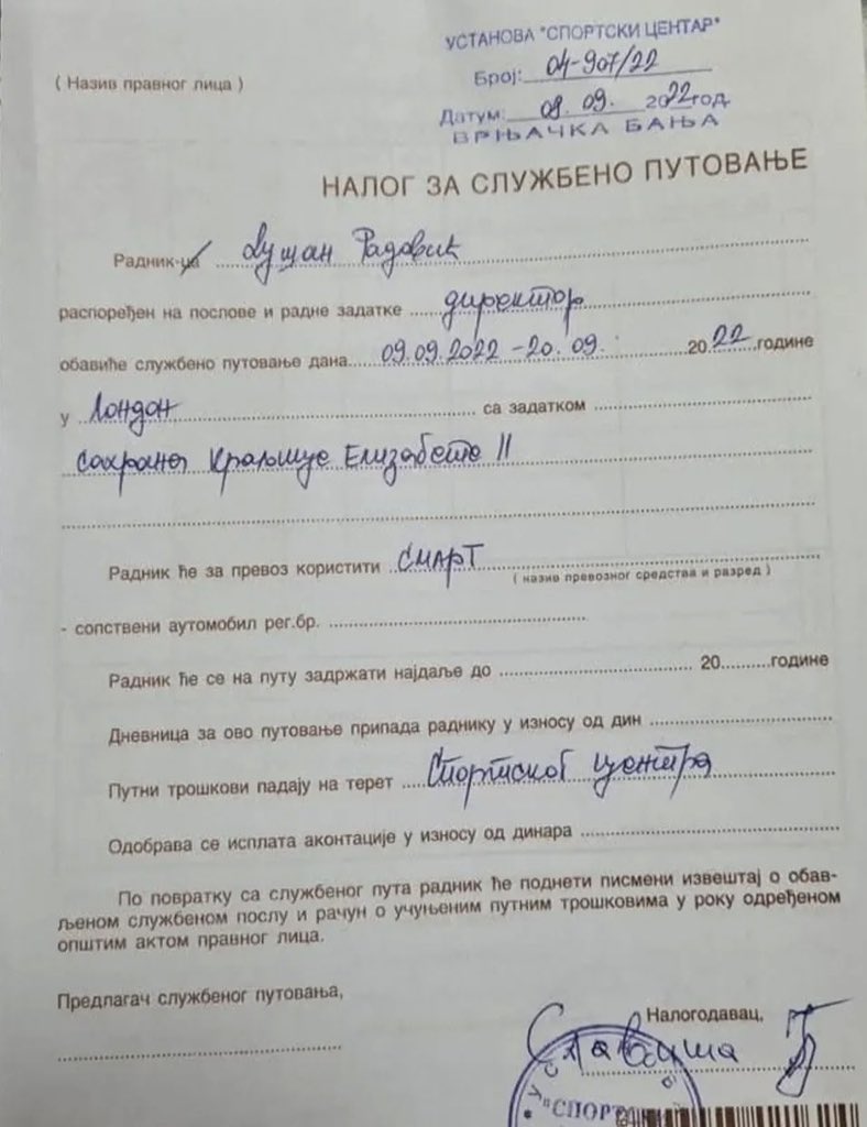 Dušan Radović, direktor Sportskog centra Vrnjačka banja nije presedan.Jedan je u nizu metastaza iz nesprečenog primarnog karcinoma.Pre nego što je upao u SNS bio je ppredsednik i odbornik DS V.banja.Ovaj dokumenat je možda fake, ali nije fake istraga koja se vodi protiv njega.