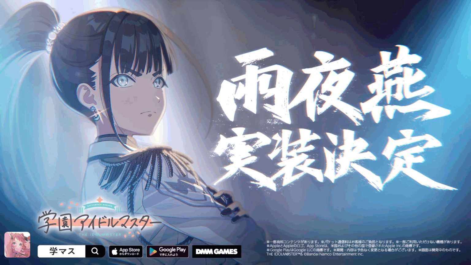 【24時間以内発送】学園アイドルマスター　RRのみ4コン(a,b混合) Amazon.co.jp: 【RR以下4コンセット】ヴァイス シュバルツ