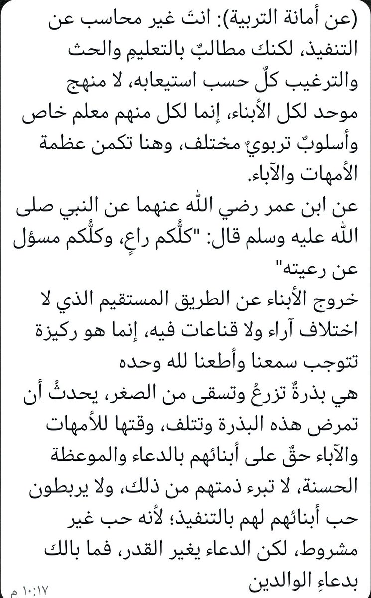 Leel_666's tweet photo. https://t.co/IRzVcyMp7m