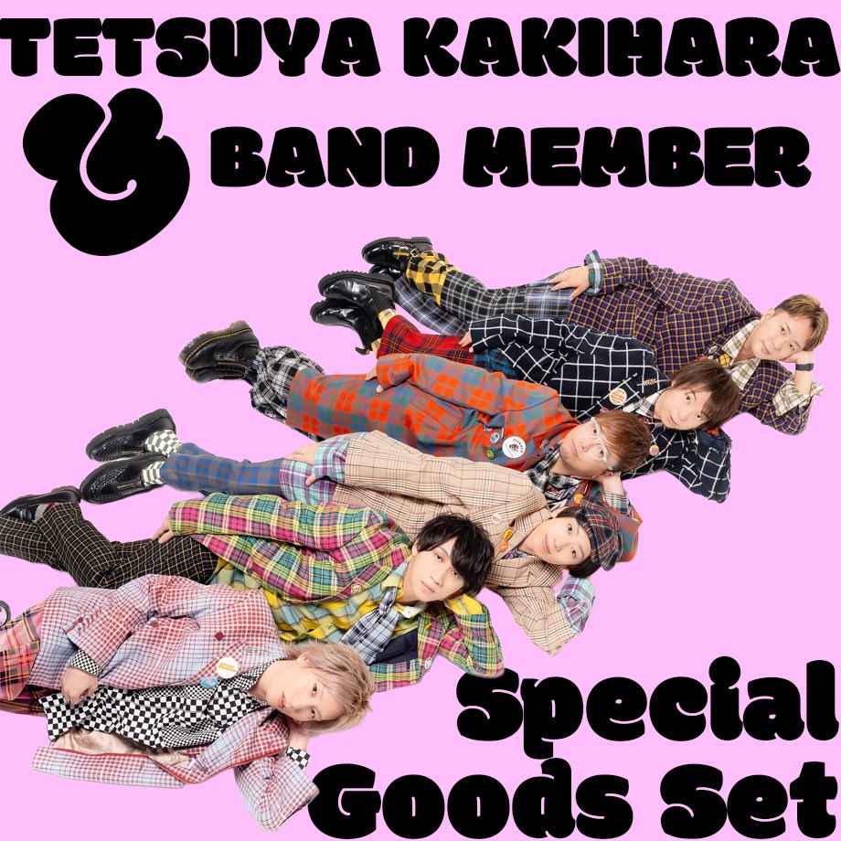 スタッフより】(#柿原徹也 情報) 柿原徹也43th Birthday記念グッズ