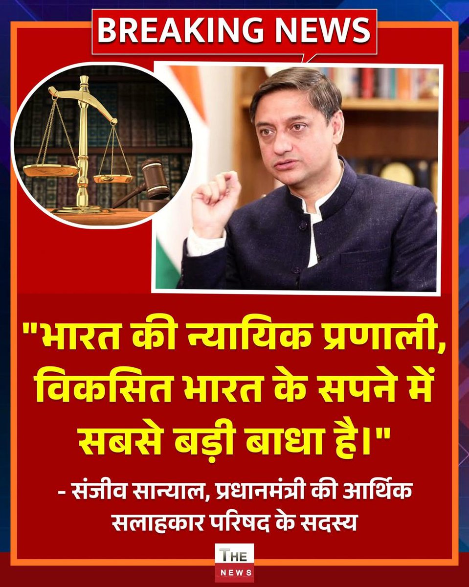 rajeshsingh411's tweet image. 