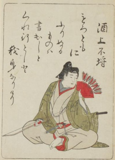 倉橋格(恋川春町)辞世

生涯苦楽
四十六年
即今脱却
浩然帰天

我もまた身はなきものとおもひしか今はのきははさひしかり鳧

#大河べらぼう 