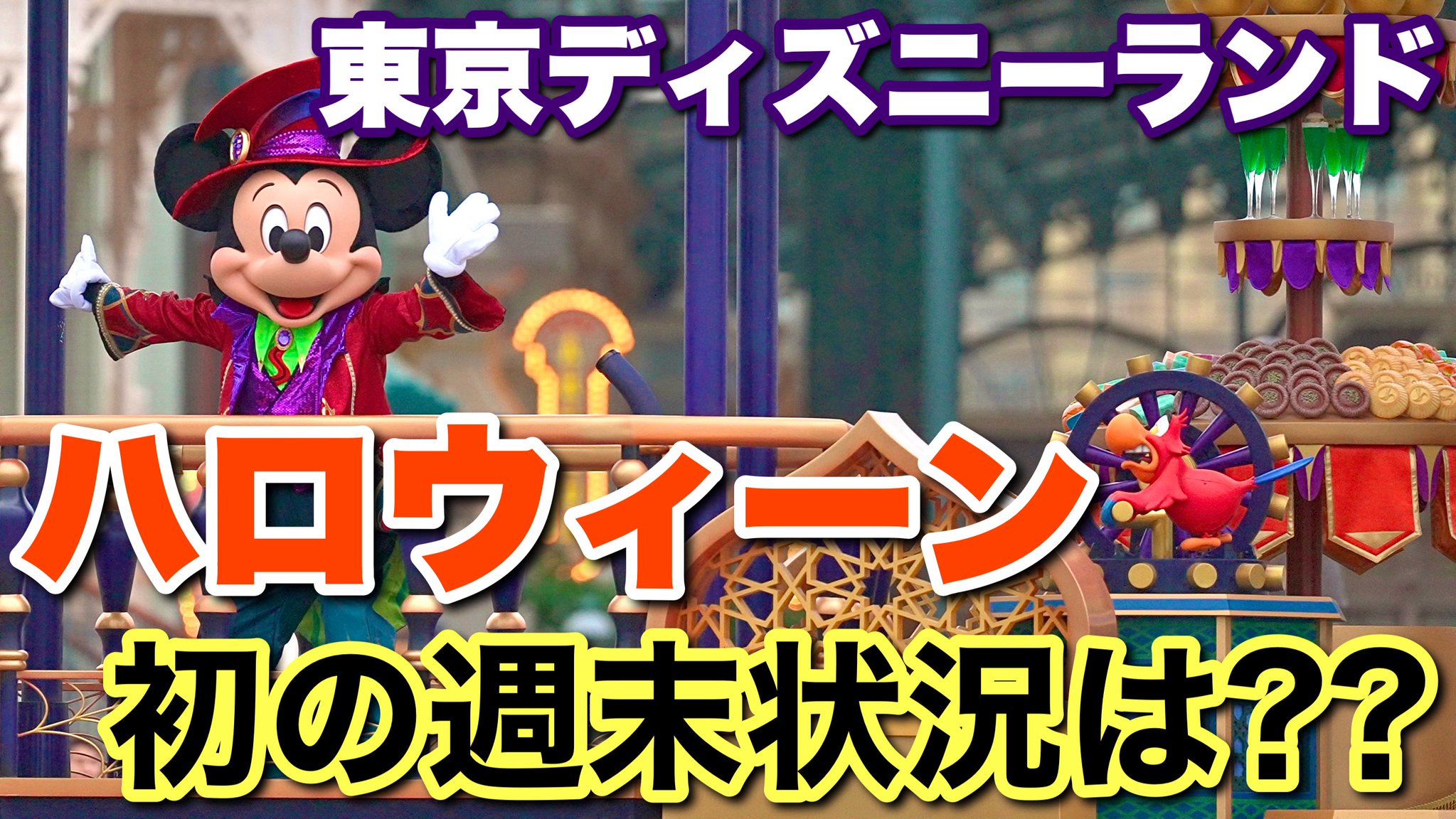 初代 のらくろ 放送記念バッヂ 初代 のらくろ 放送記念バッヂ ピンズ・ピンバッジ・缶バッジ