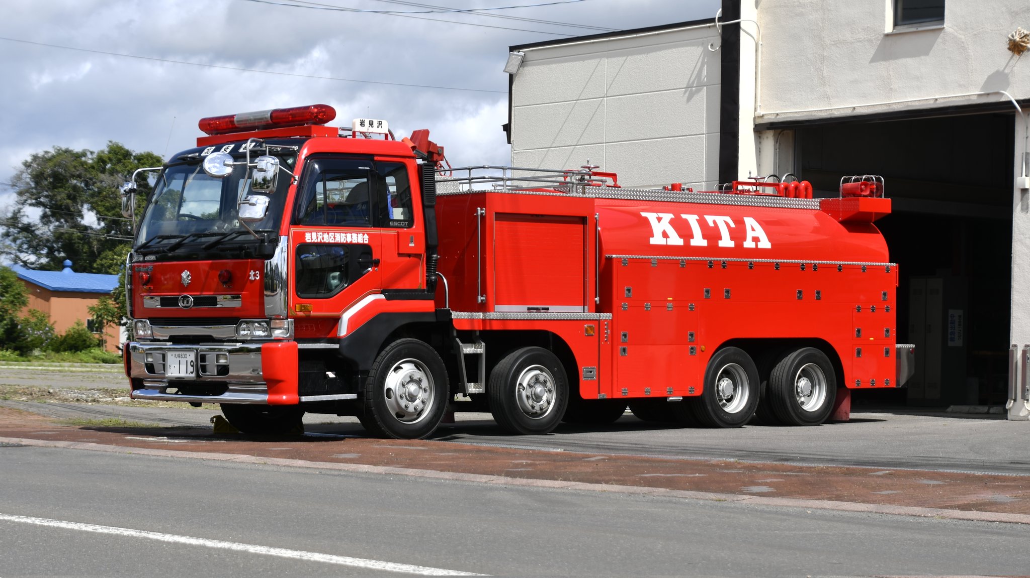 消防車～♪ MF10L33 (@ashigara178) / X