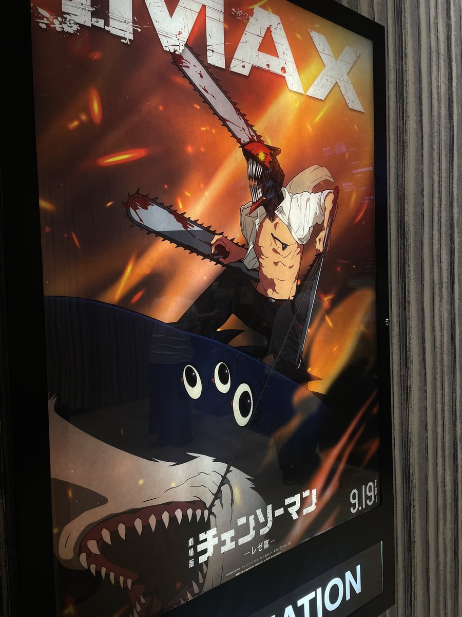 うぇーーーん最高最後泣いた