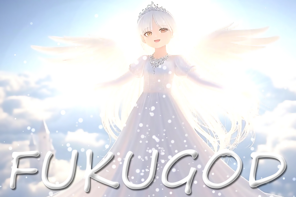 福の神さま【official】 (@FUKUGOD) / X