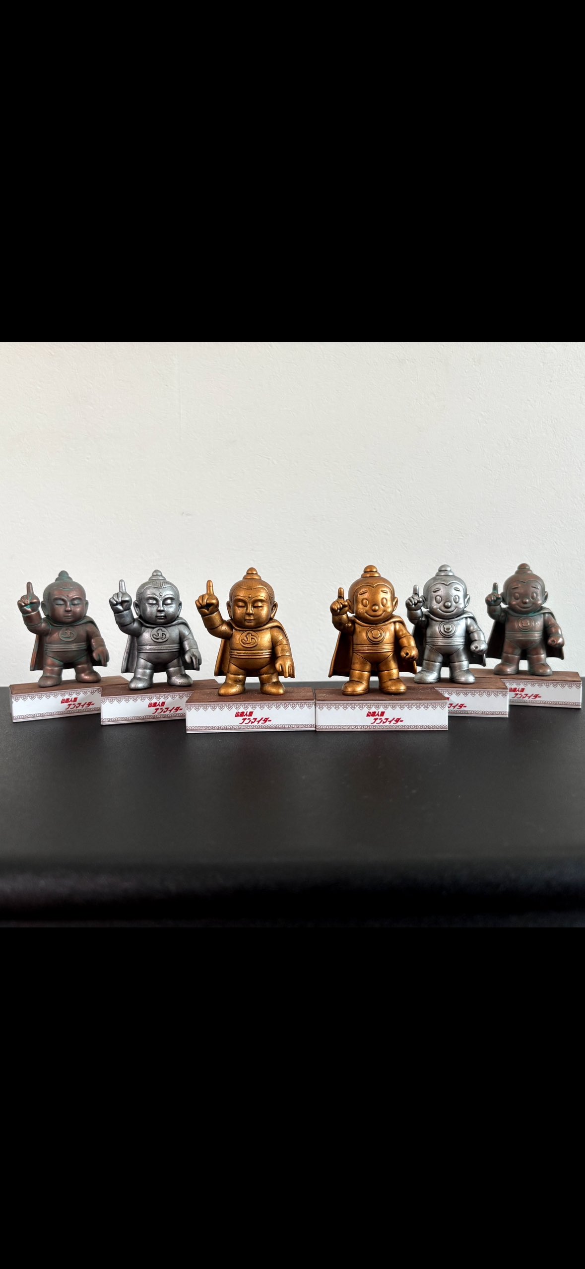 TOYちゅ～る 牝犬獣ウニラ TOYちゅ〜る