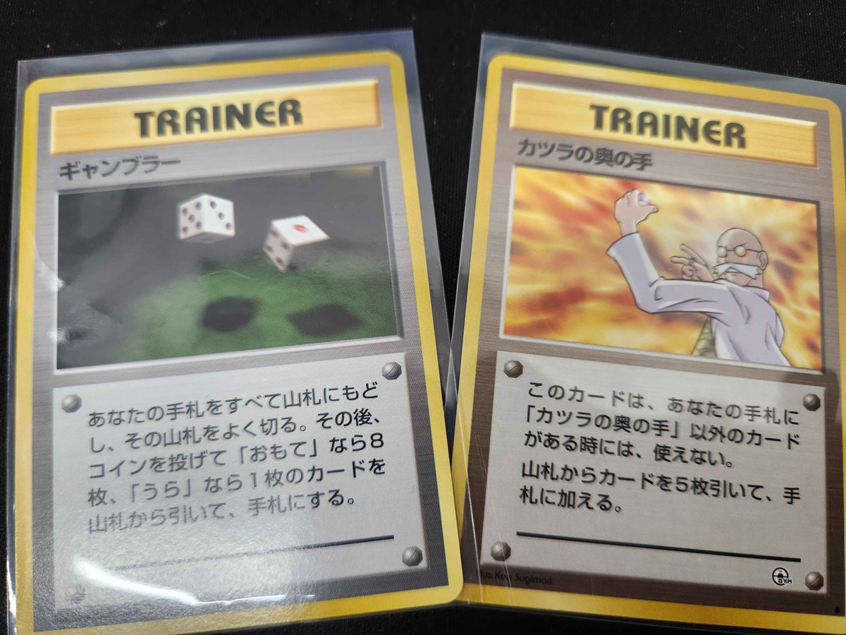 店舗情報】 #プレイジムTOKYO 本日の営業は終了しました。 明日は14:00~22:00での営業です☀ === 明日の #ポケカ イベント ===  ・14:30~ ジムバトル https://t.co/6nqKK0gTeR ・16:00~ #EpicSplash対戦会 https://t.co/8sdKwXbzOr  ・19:30~ ジムバトル https://t.co ...