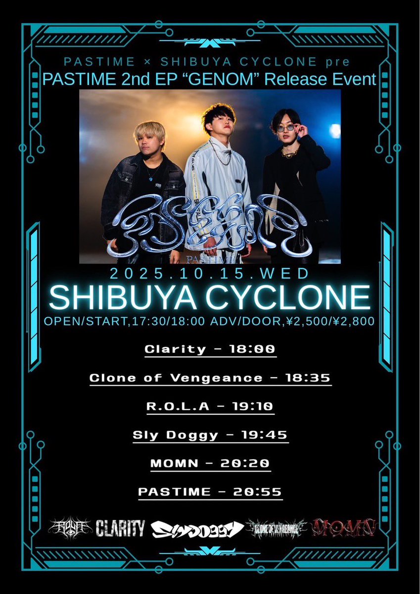 📢 NEXT LIVE 📢

2025.10.15(水) <a href="/SHIBUYACYCLONE_/">SHIBUYA CYCLONE</a> 

この日からステージに戻ります。
Clarityは18:00〜となります。

PASTIME x CYCLONE pre. 
『PASTIME 2nd EP "GENOM" Release Event』

OPEN 17:30 / START 18:00

🎫お取り置きはこちら▼
forms.gle/mpBnfNaM4jRDsy…