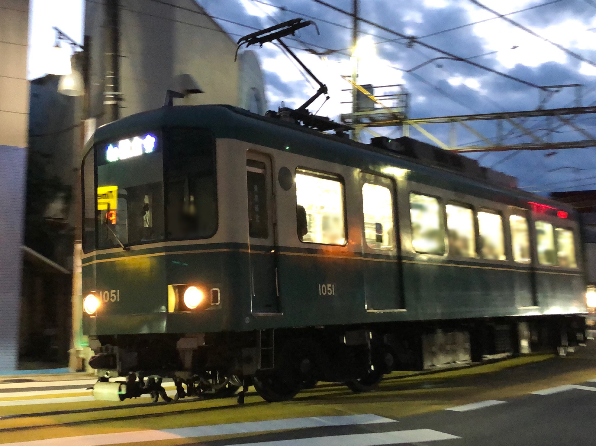 （江ノ電）江ノ島電氣鐡道　納涼・海水浴電車割引往復乗車券　1区9銭（昭和11年） P5 県立湘南海岸公園 中部バス駐車場】新江ノ島水族館 イルカ