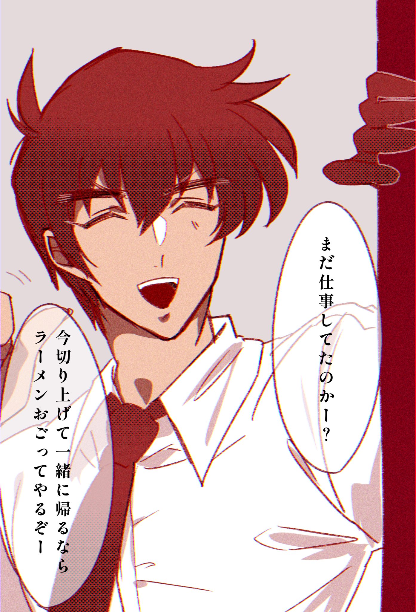 太郎 (@taloh_chan) / X