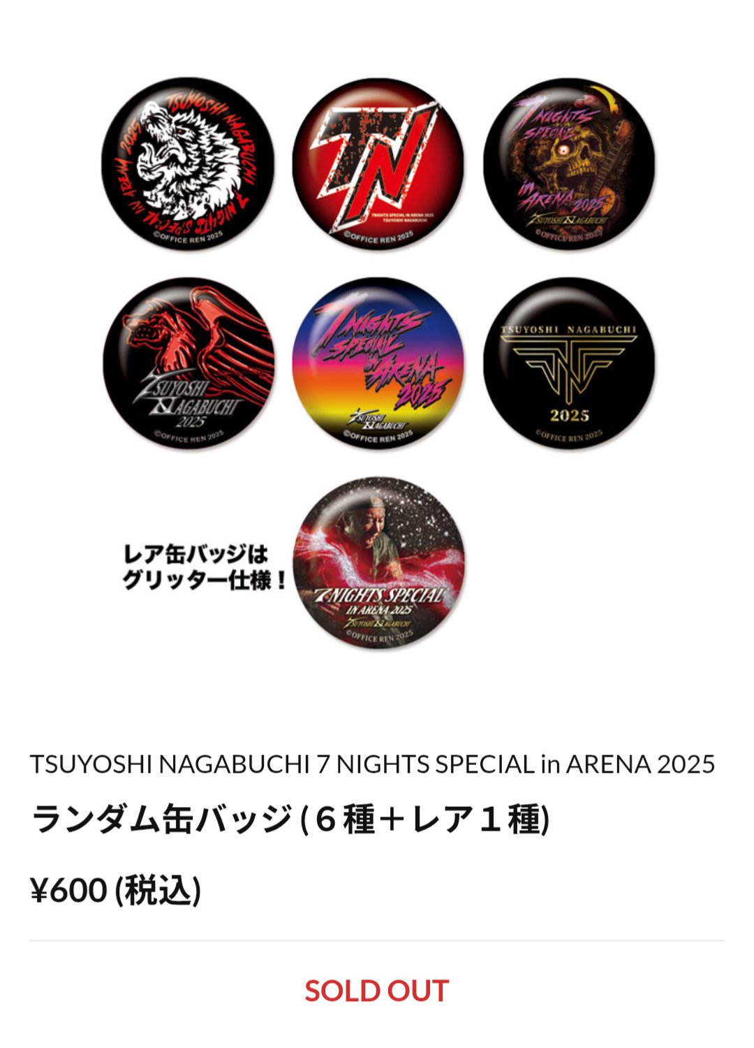 ちゅ♪🐈🐾 on X: 