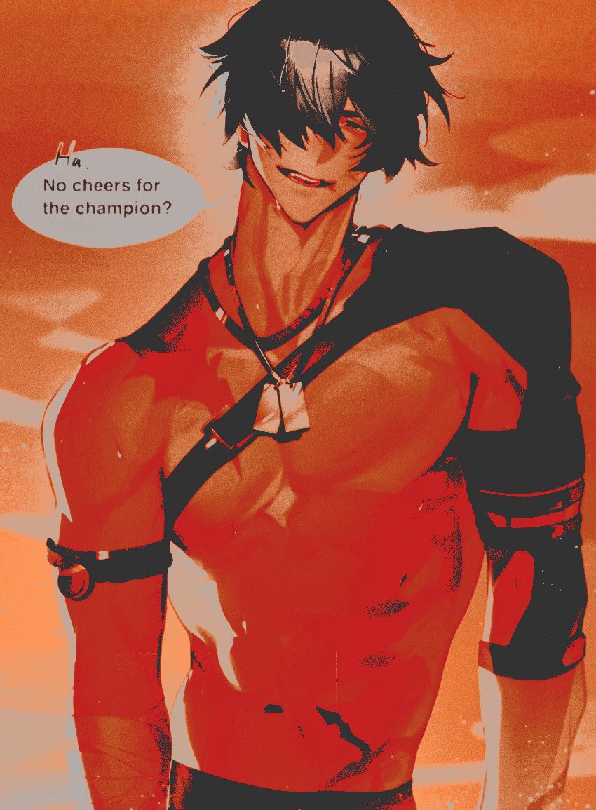 ᅠ⠀ 

           #𝙎𝙚𝙙𝙪𝙘𝙩𝙞𝙫𝙚𝙎𝙪𝙣𝙙𝙖𝙮 

ᅠ⠀