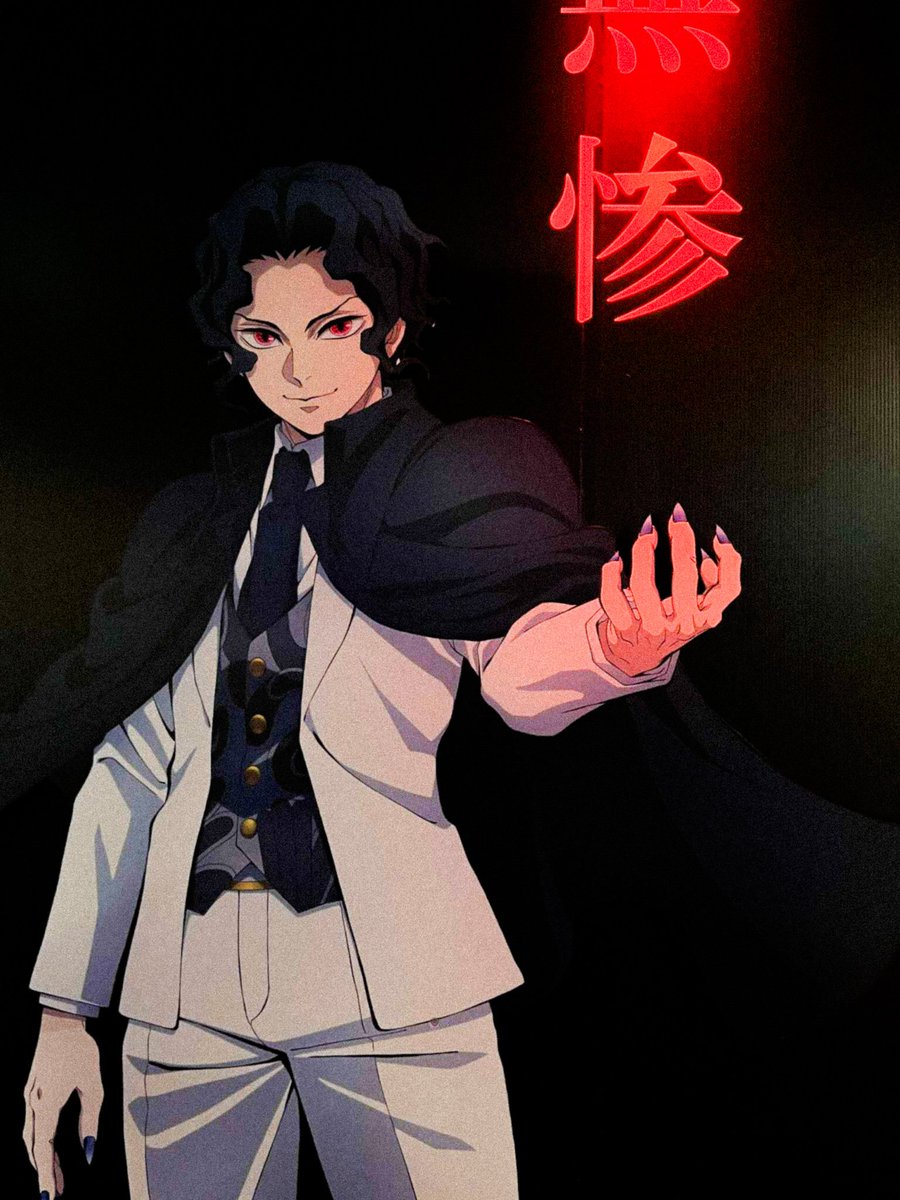 鬼舞辻無惨 。♚ tweet media