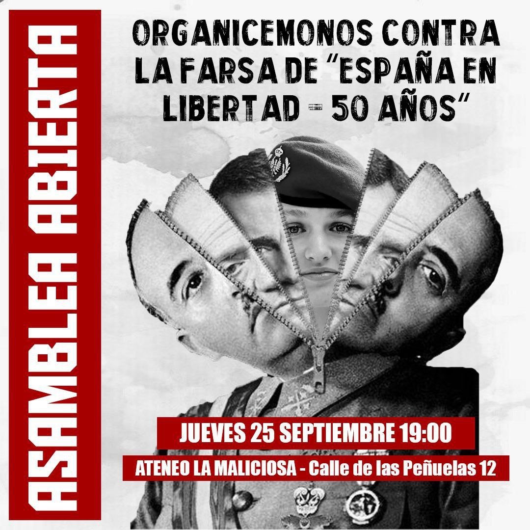 Este 25S