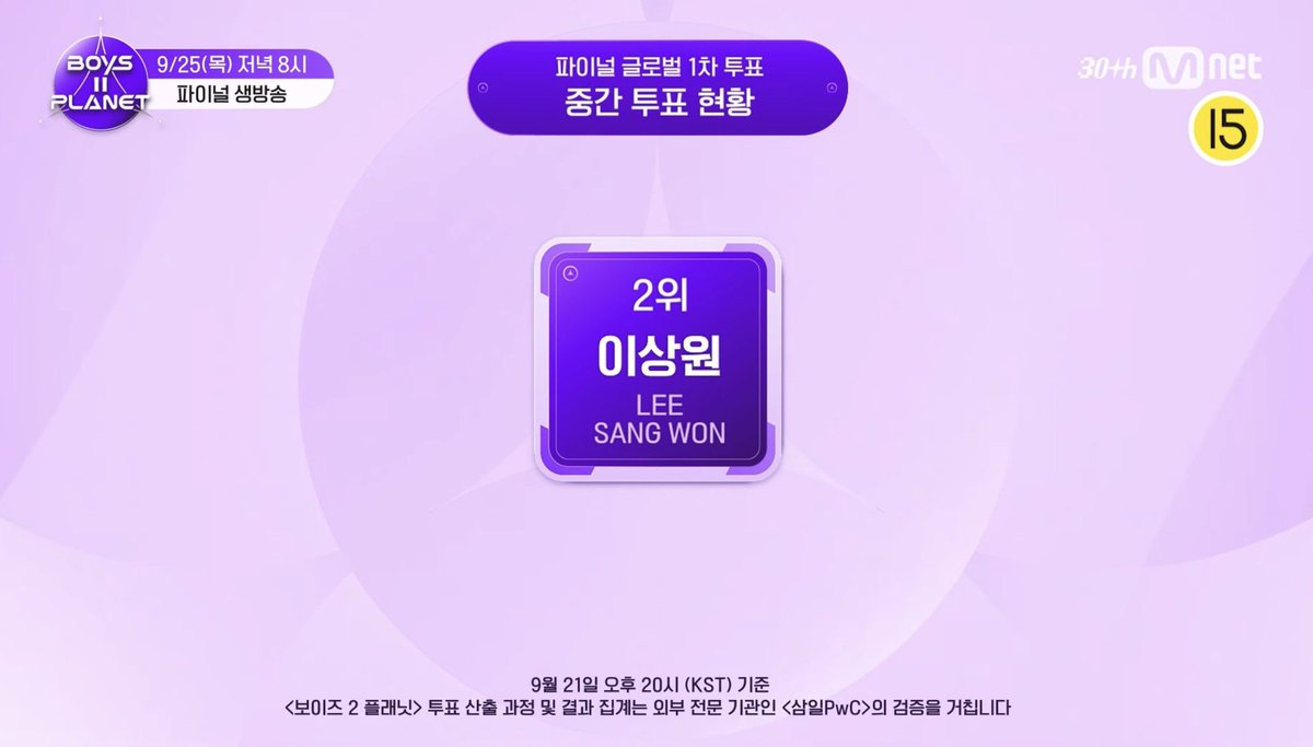 상원🐰 tweet media