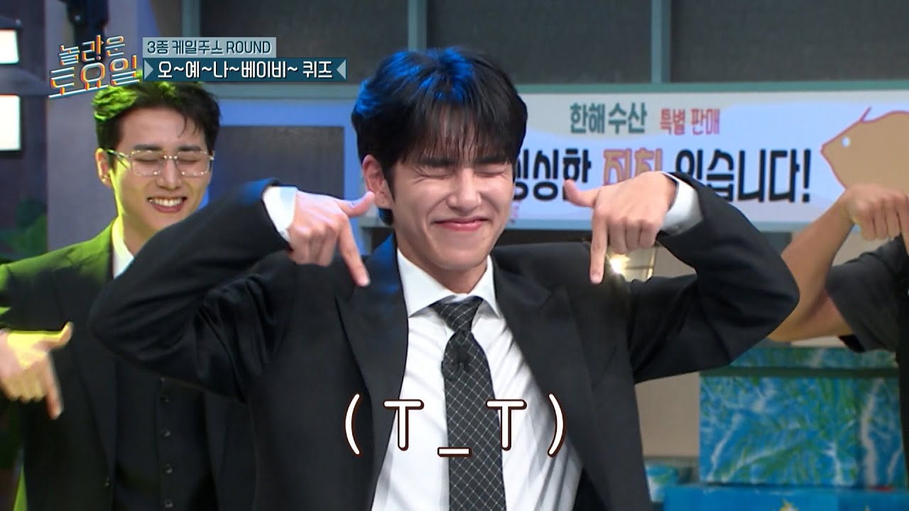 DAY6　ウォンピル⑩ DAY6 on YouTube #The_DECADE 🔟❤️💚💛💙 (@Day6YouTubeFile) / X