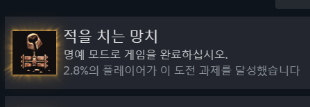 a명예완...(드디어