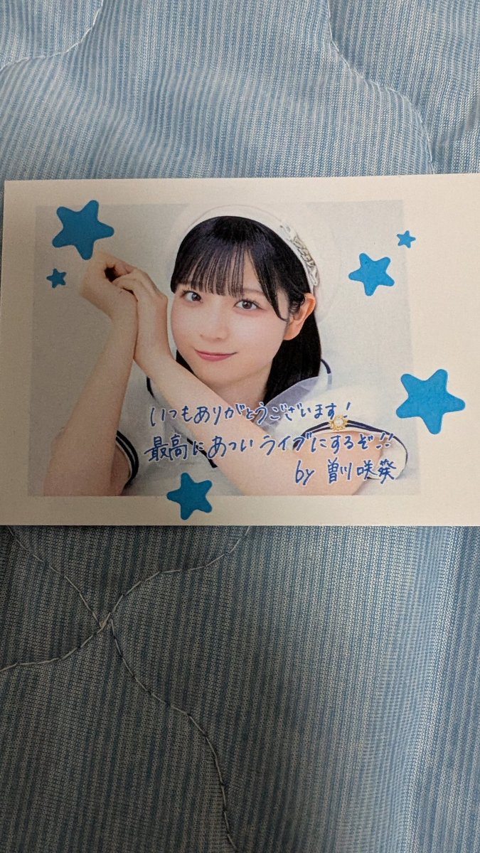 【直筆サイン・直筆メッセージ】ohmygirl アリン トレカ ⚠入手不可⚠ ケミストリー 直筆サイン - メルカリ