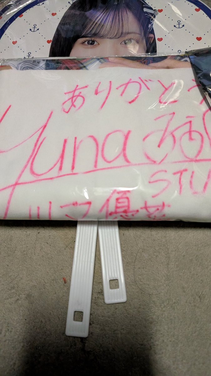 【直筆サイン・直筆メッセージ】ohmygirl アリン トレカ ⚠入手不可⚠ ケミストリー 直筆サイン - メルカリ