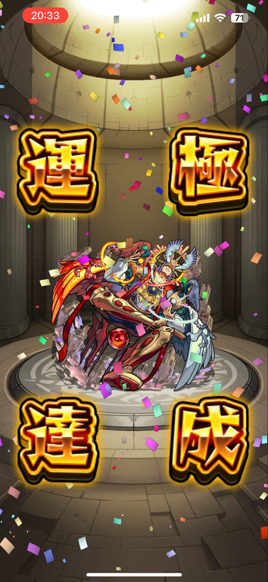ほっしぃ tweet media