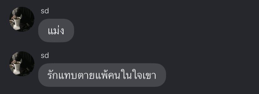 tan (@140otan) on Twitter photo 