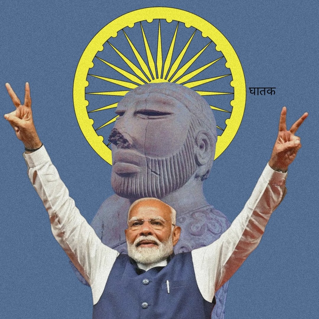 > be priest king 
> announce you will speak live at 5 PM 
> public figures out what
> everyone is in panic 
> wishes Happy Navratri in advance 
> talks about GST
> leaves