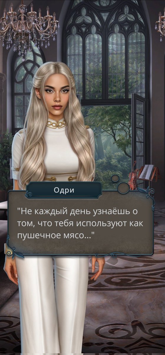 Арка Фелонии могла бы быть охуенной если бы через ее похождения нам бы показывали что вообще в это время творится на небесах. у кого она узнала, что сестру Кассиэля заманили в ловушку, с кем она пыталась договориться насчет укрытия для одри. Картина была бы более цельной