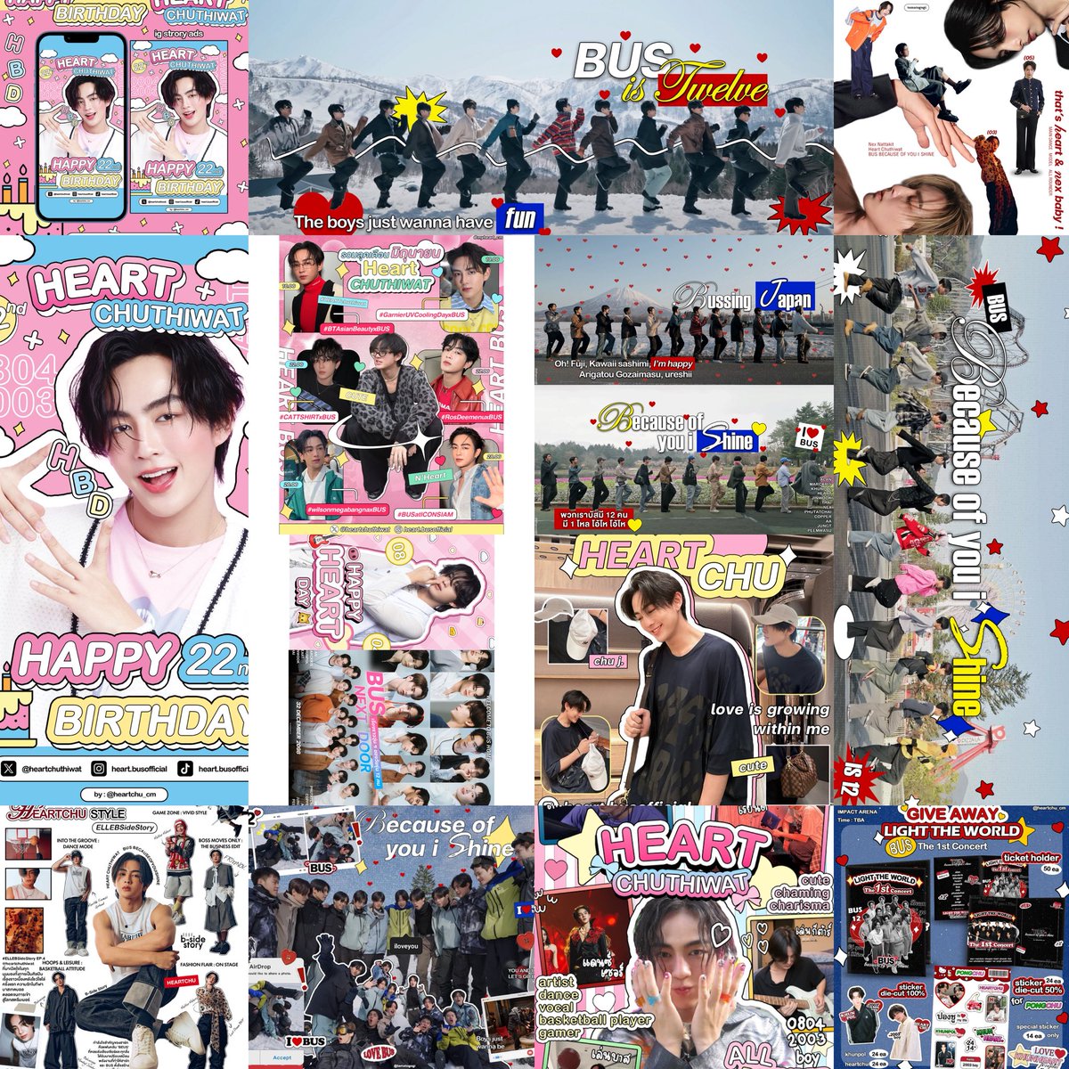 tomatogogi's tweet image. the program i’m using / my artworks! 🎀🛋️⭐️👀♥️🎱🌀
