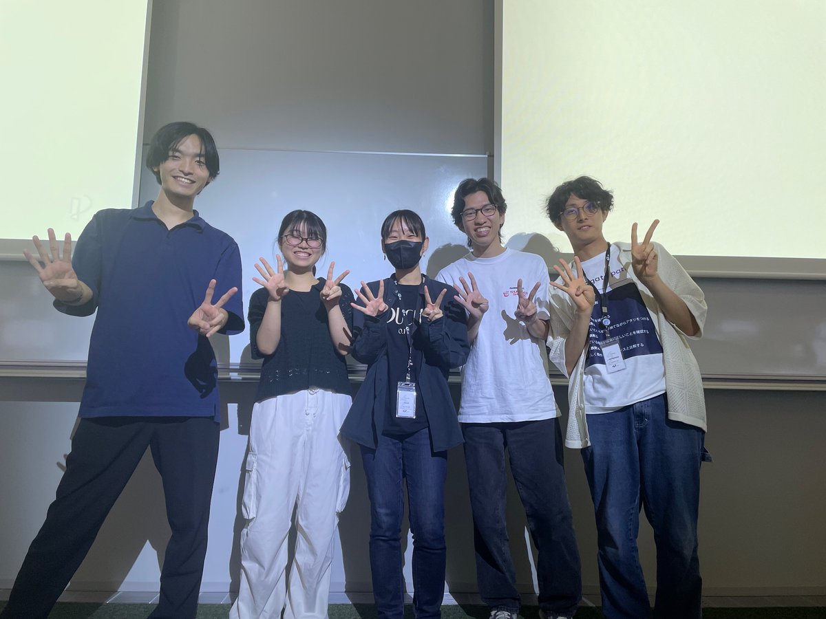 _58hack's tweet image. 【#58hack】58ハッカソン in #立命館大学 Prize🎖

🎊ゴネンゴ特別賞🎉
Team12.清心

#Progate #ゴネンゴ
#インフォームシステム #THEBIGLE
#スタディスト #スーパーハムスター
#ハッカソン #学生エンジニア