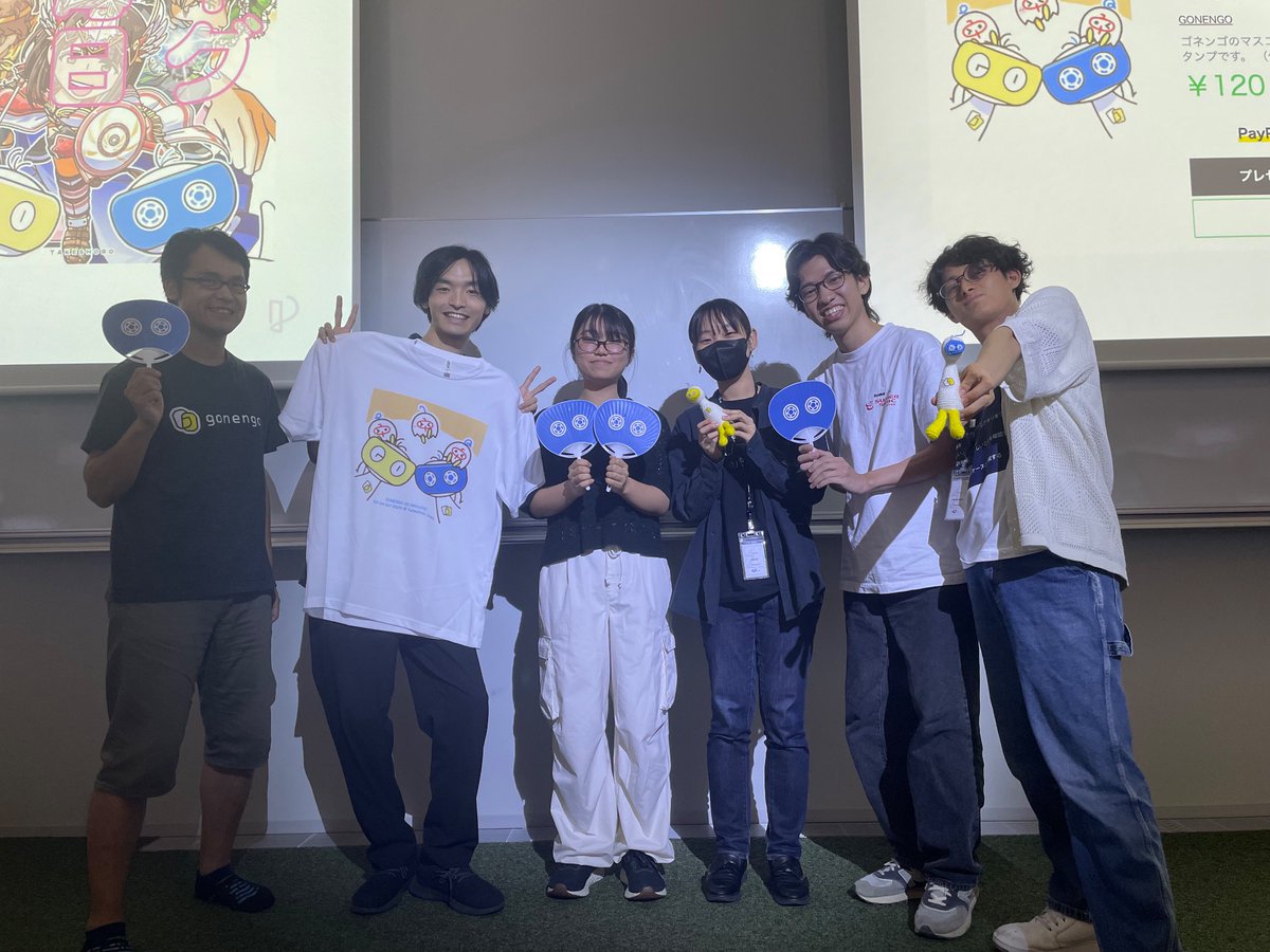 _58hack's tweet image. 【#58hack】58ハッカソン in #立命館大学 Prize🎖

🎊ゴネンゴ特別賞🎉
Team12.清心

#Progate #ゴネンゴ
#インフォームシステム #THEBIGLE
#スタディスト #スーパーハムスター
#ハッカソン #学生エンジニア