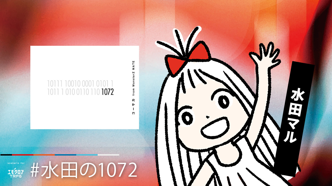 ねここページ ねここ (@_ne_ko_ko) / X