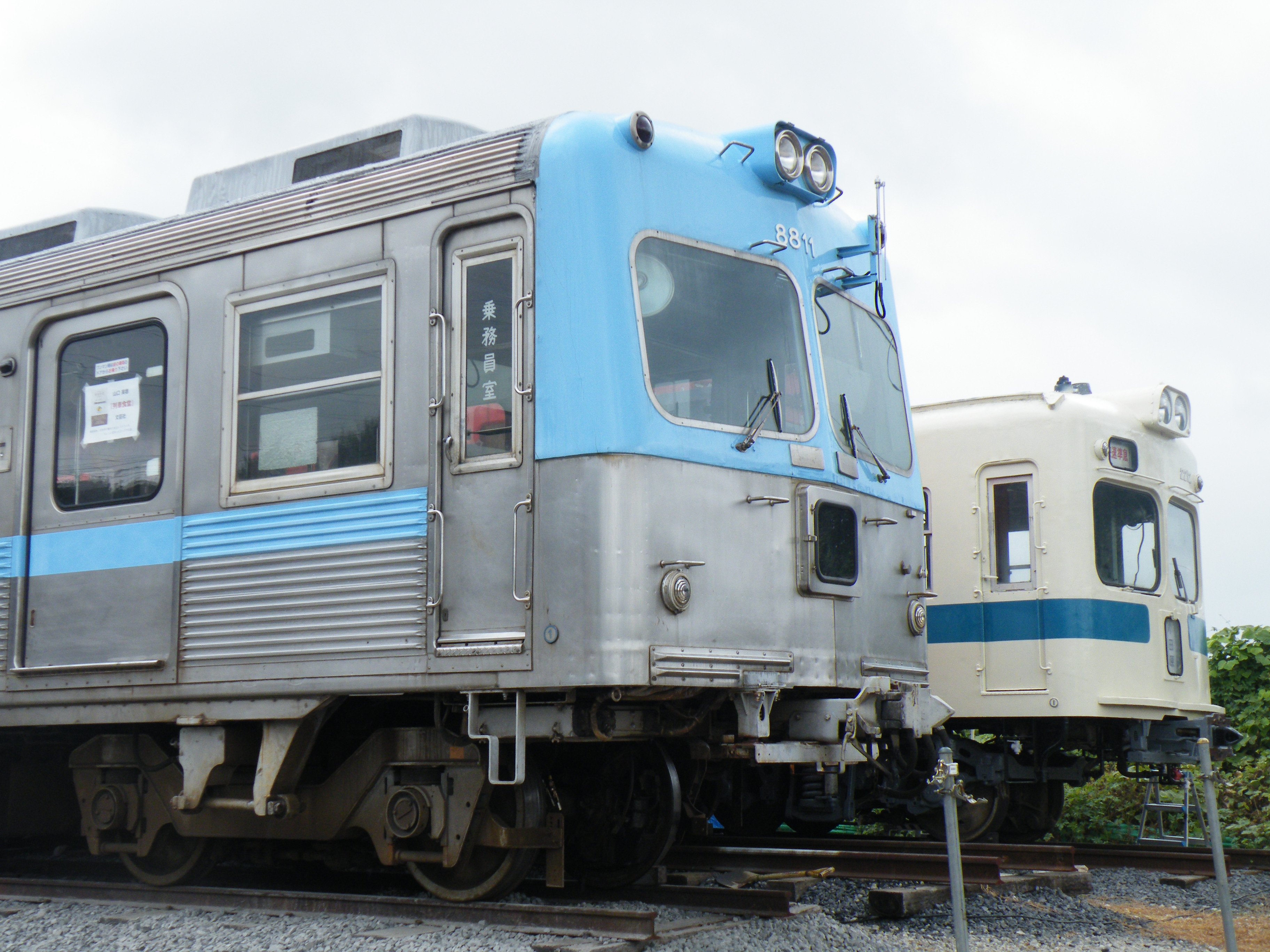 座間遊園(鉄道同人サークル) on X: 