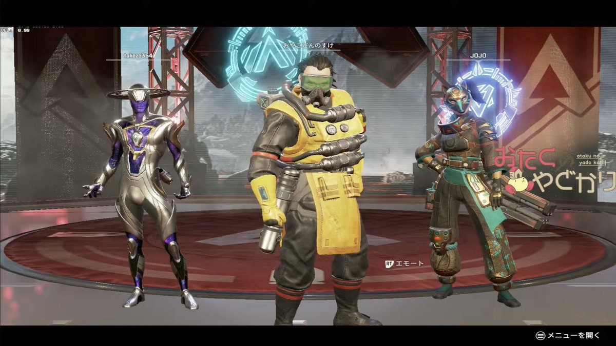 _Lantum's tweet image. NIRUさん＆公式主催カスタム、しっかりバトロワでチャンピオン取れたしシア×3出来たし面白すぎたwwww

タケゾーさん、じょじょさんありがとう〜！！！ 我らが1番空気美味かった