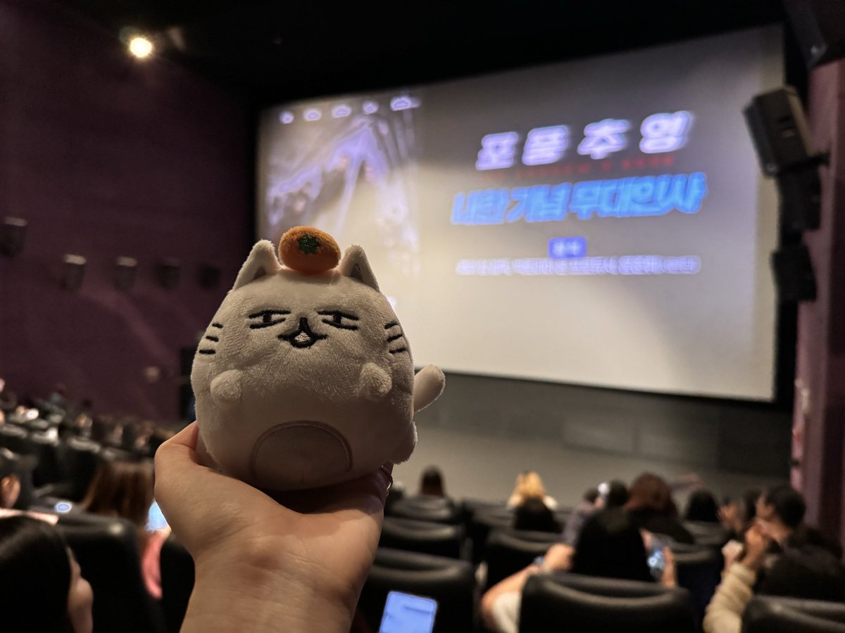 일주일만에 준휘 보러어🩷🩵