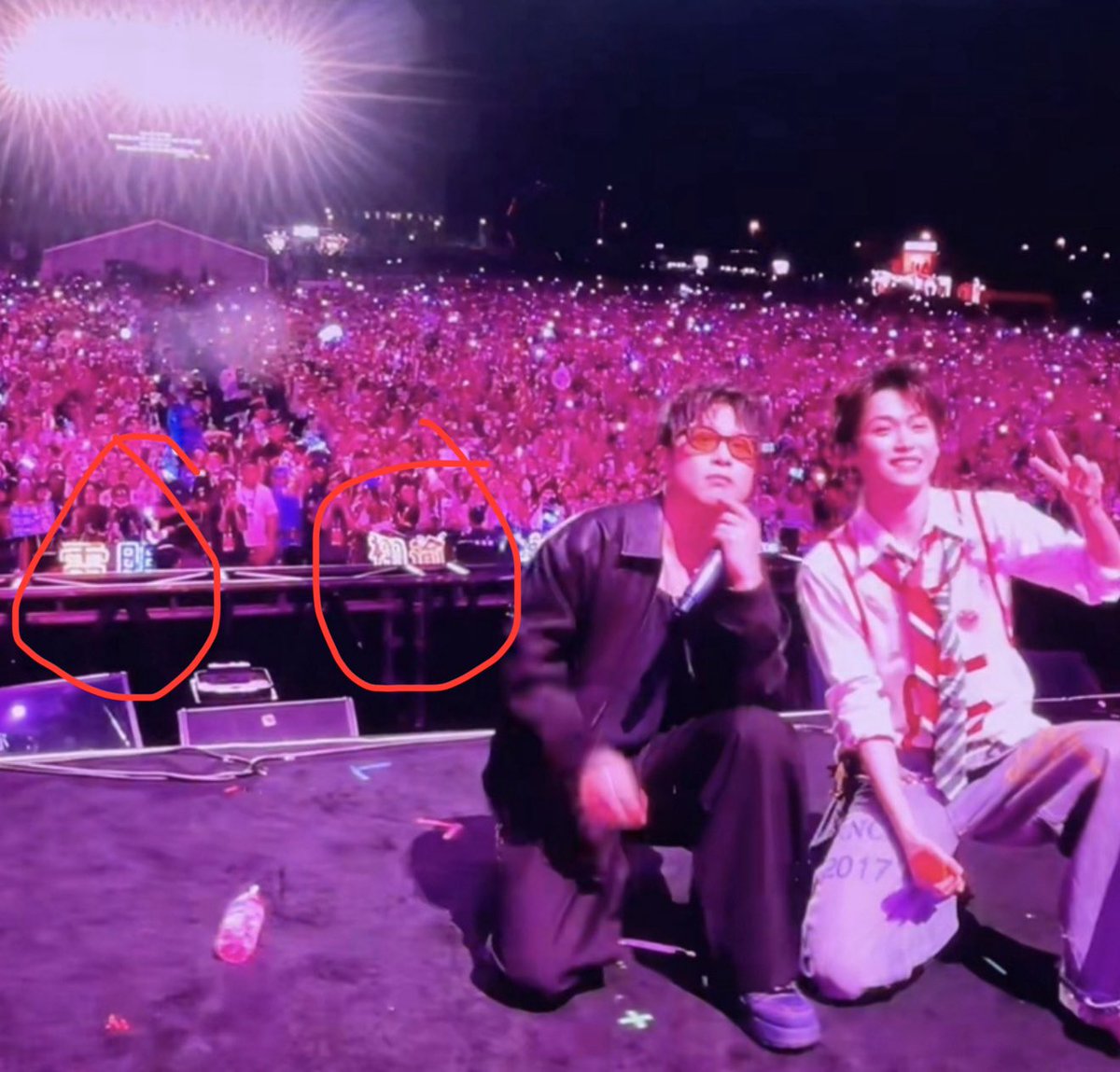 what a great way to finish his performance 🙂‍↕️ taking a picture with tianziyu ship name + ziyu! look at his happy face 🥺 thank you yu jiayun for joining ziyu on the stage, you were amazing too! 🩷 SWEETCORNS ARE PROUD OF YOU! YOU KILLET IT !