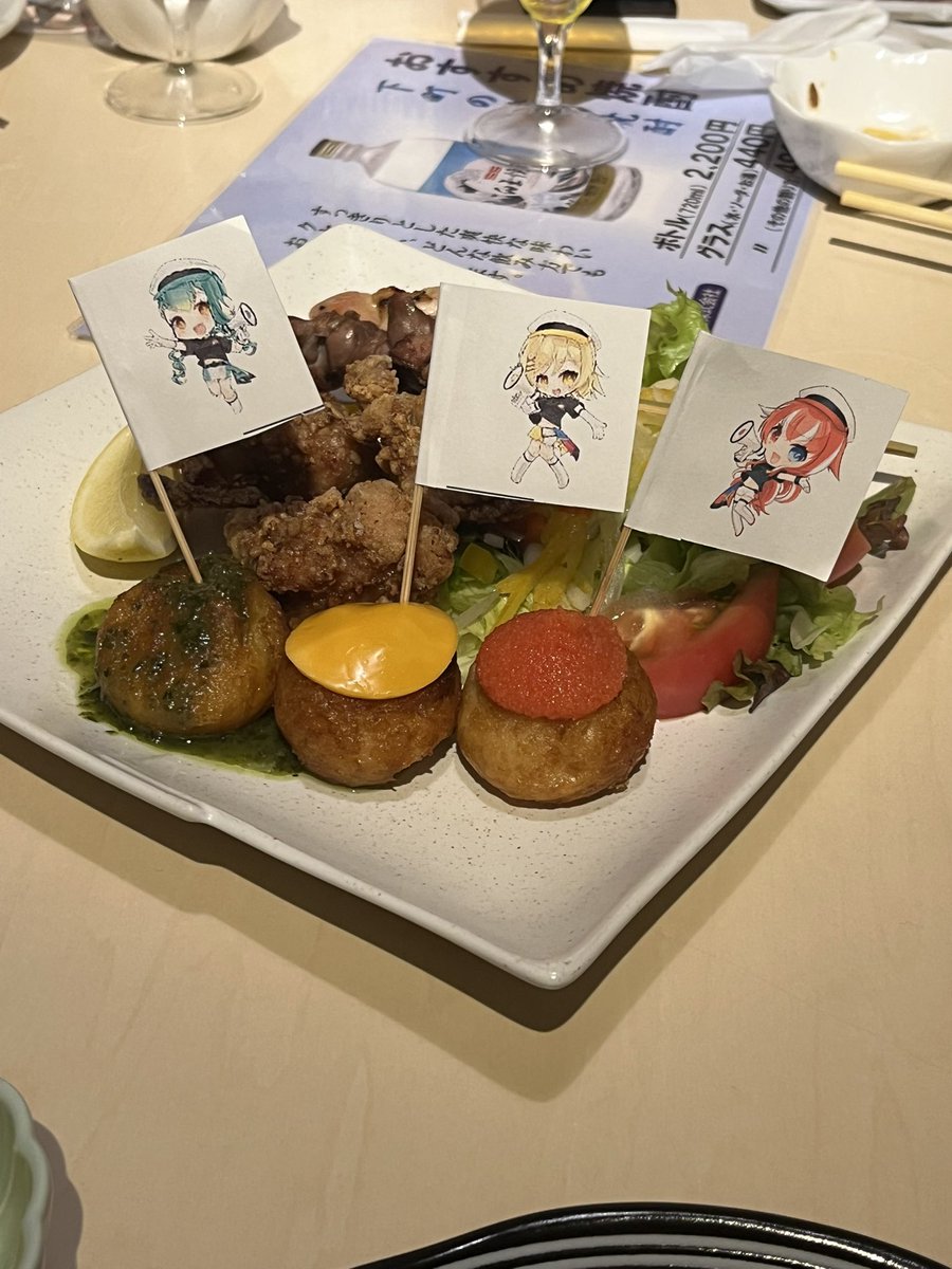ゆずの助║全席個室居酒屋🍊【東京/府中グルメ