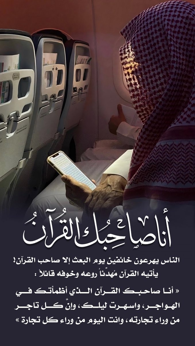 fwaaed tweet picture