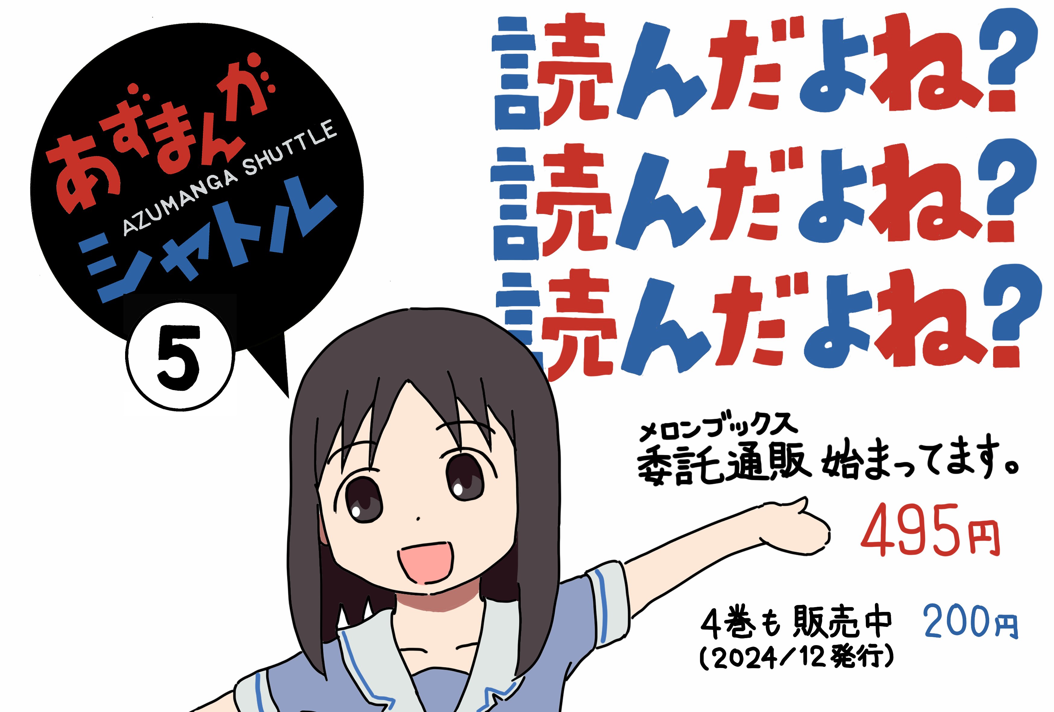 お引越し整理のためお値下げ☆ テディ　ケープ　アルパカ お引越し整理のためお値下げ☆ テディ ケープ アルパカ