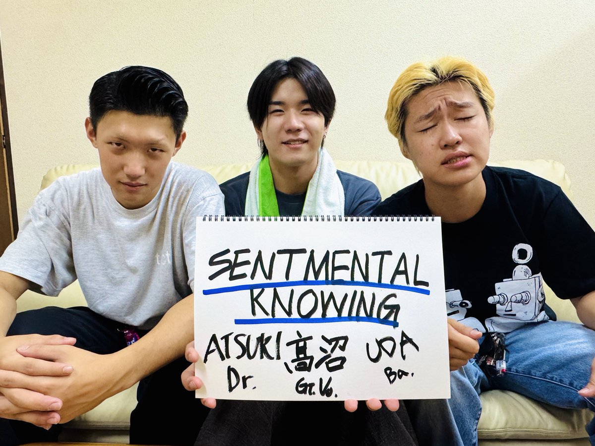 ルサンチマン (@rusantiman_band) / X